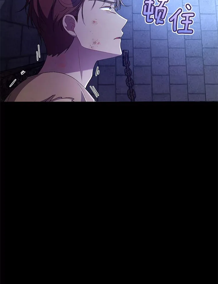 18.灵魂誓约46