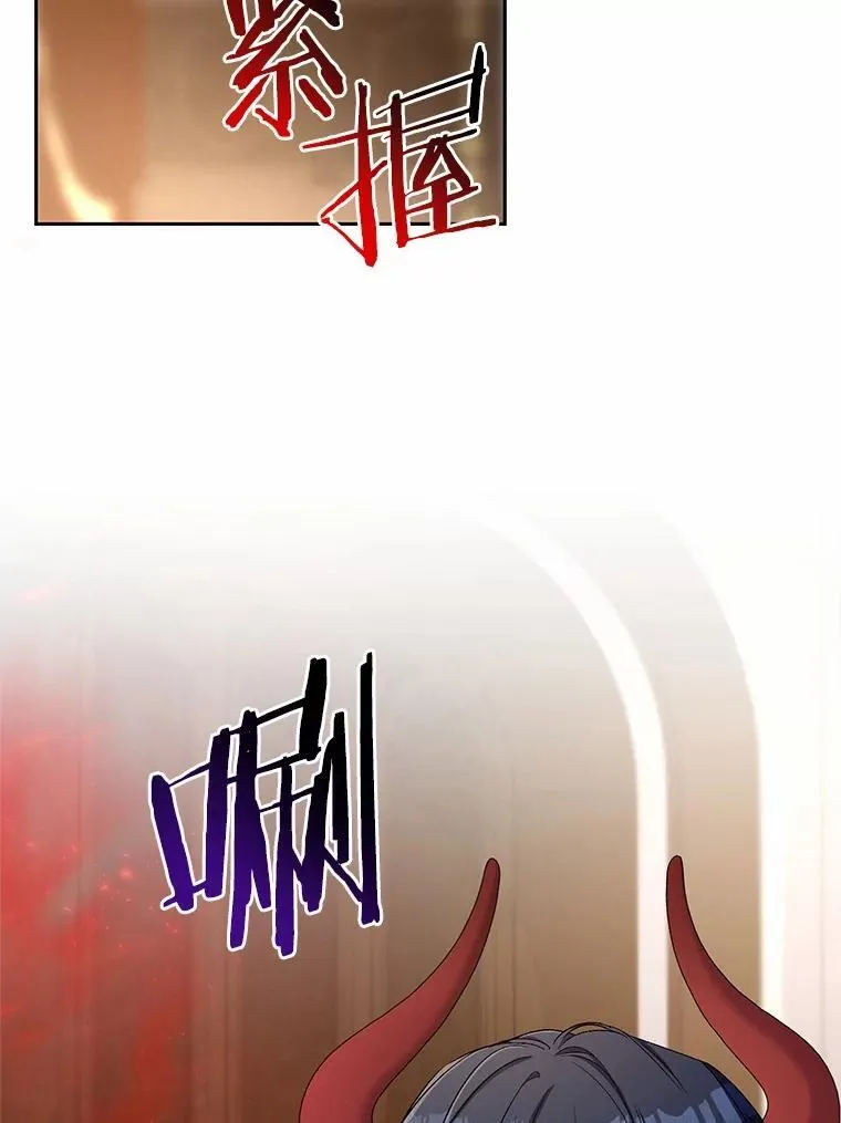 41.担心你57