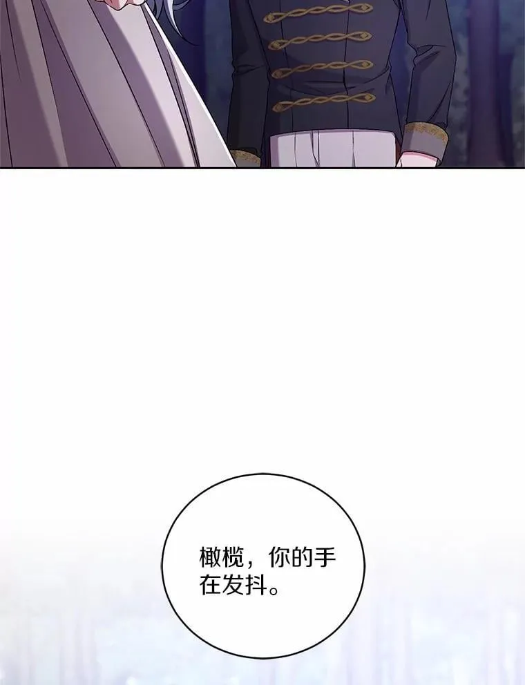 43.好久不见27