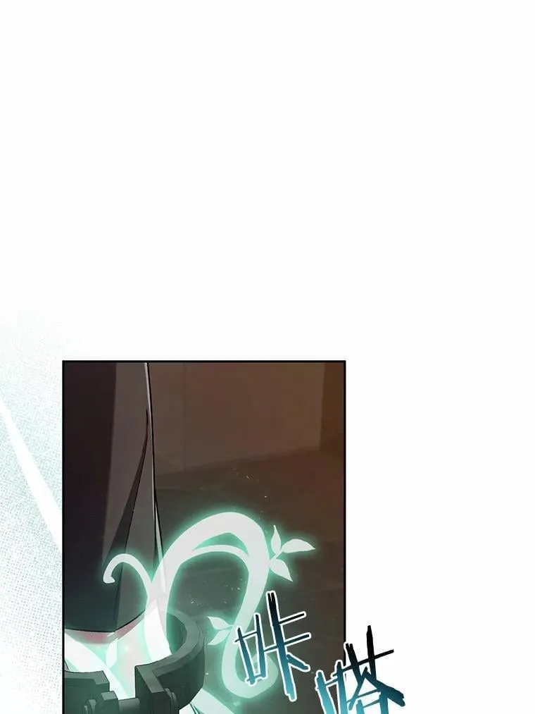 48.委托修复0