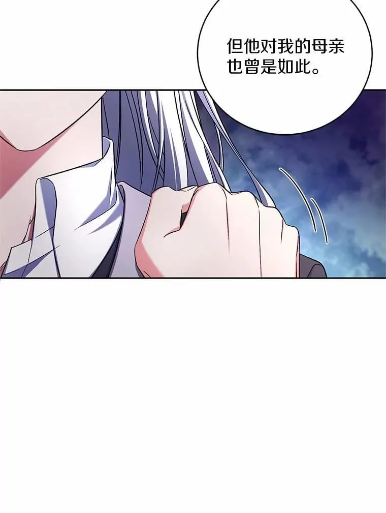 43.好久不见52