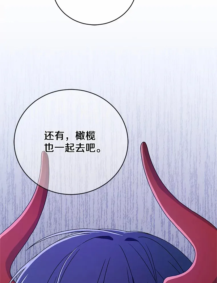20.礼物17