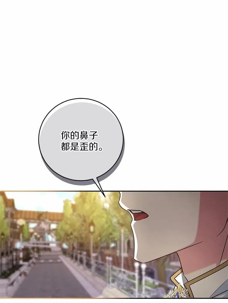 50.共享时间（本季完）101