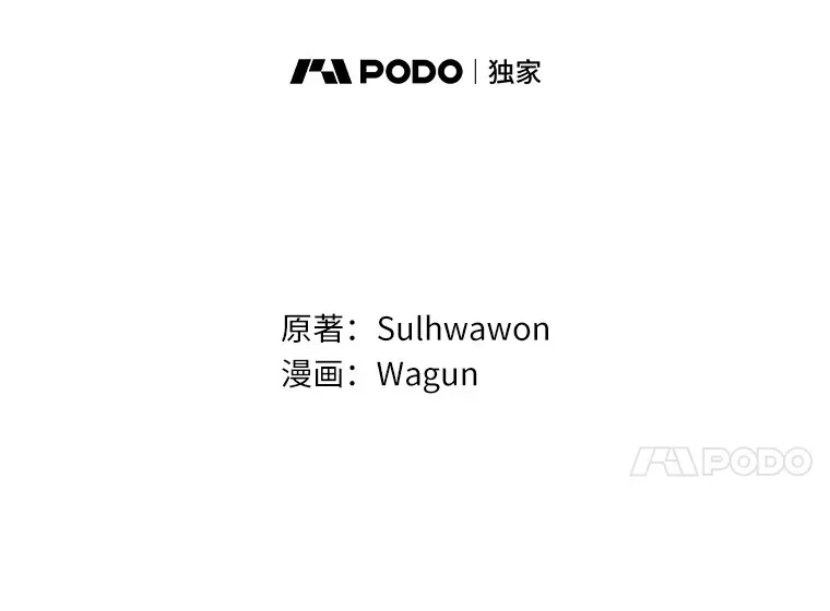 28.战争26