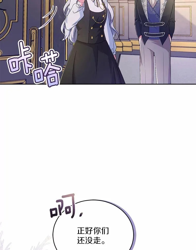 17.不要离开我5