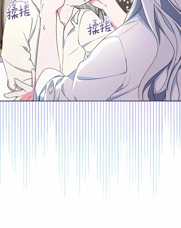 4.悉听尊便72