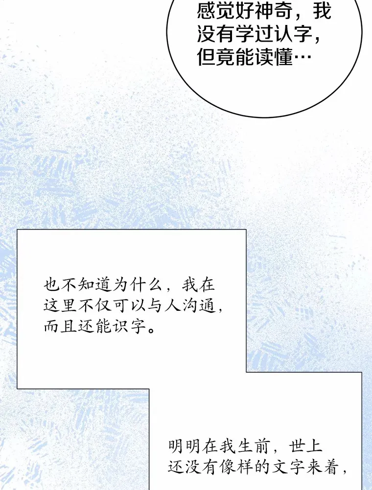 6.同意你的保护4