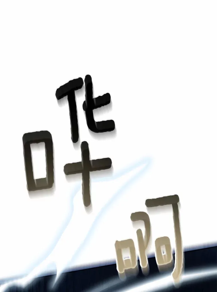 1.人偶？72
