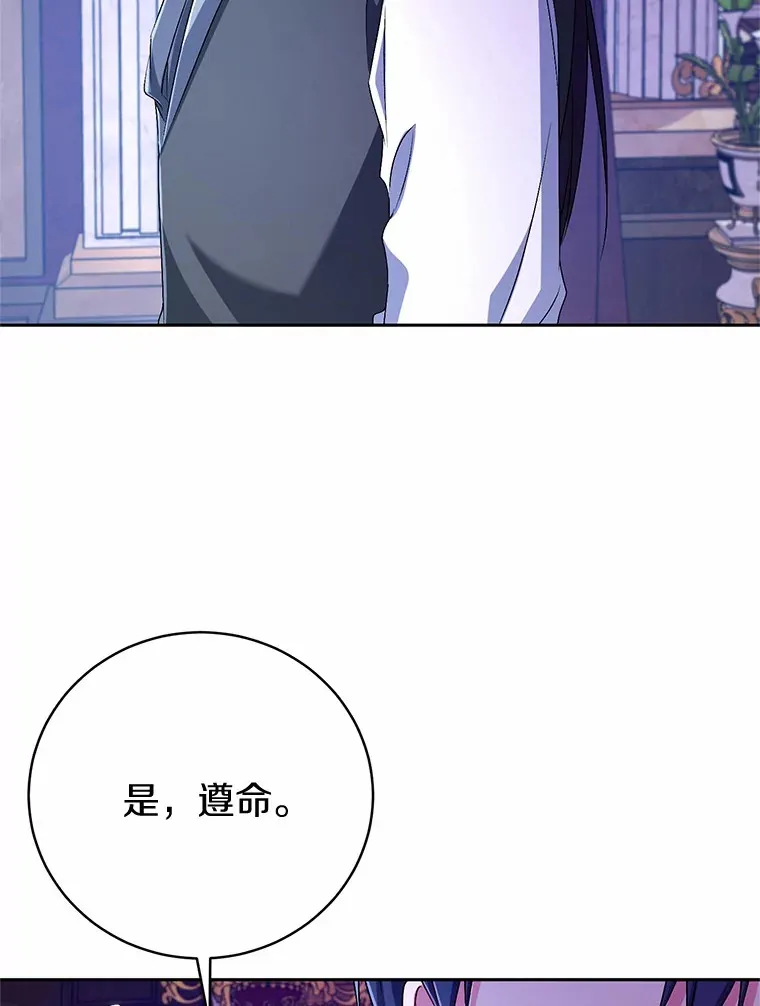 21.再关心一点101