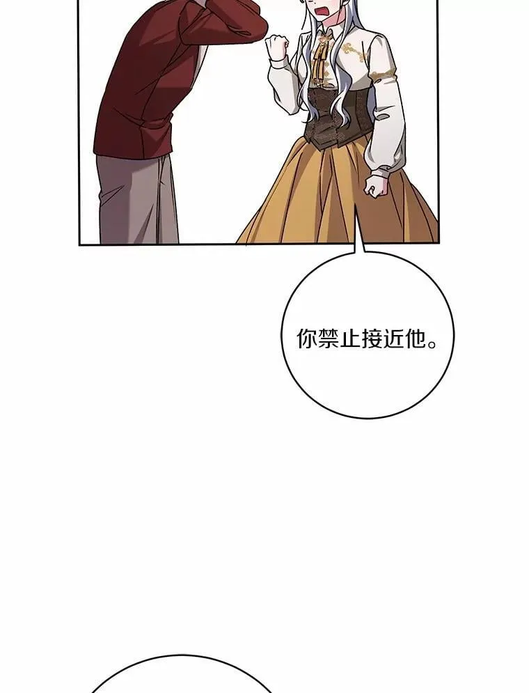 50.共享时间（本季完）64