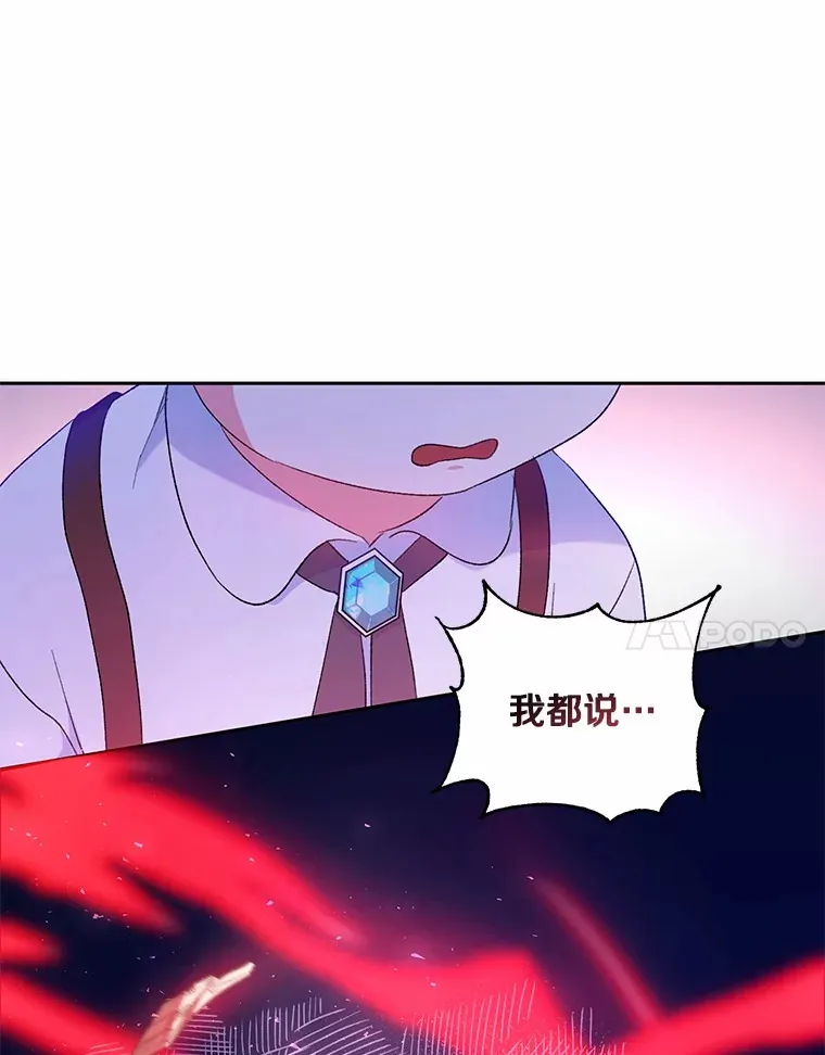 2.初次见面80
