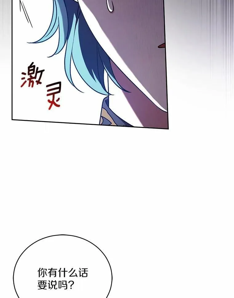 45.去往人界55