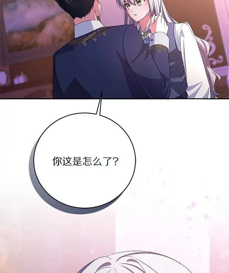 32.肉体损坏31