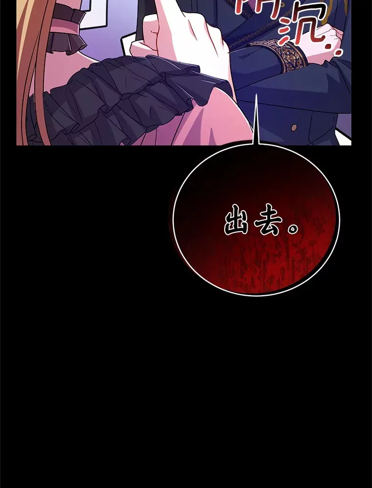 21.再关心一点26
