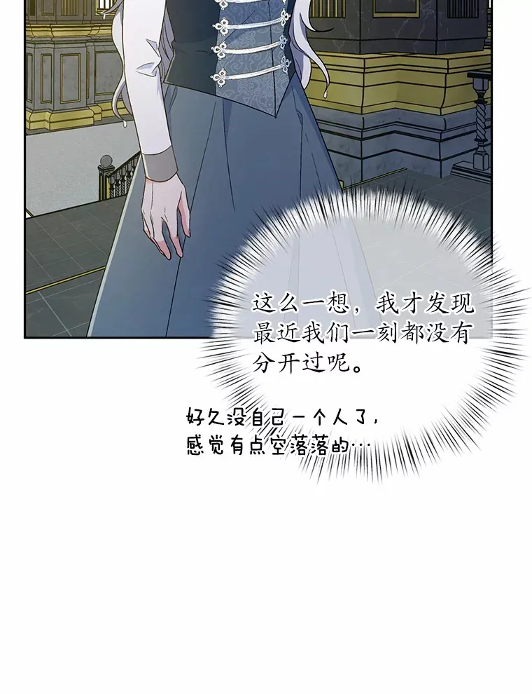 11.是他？20
