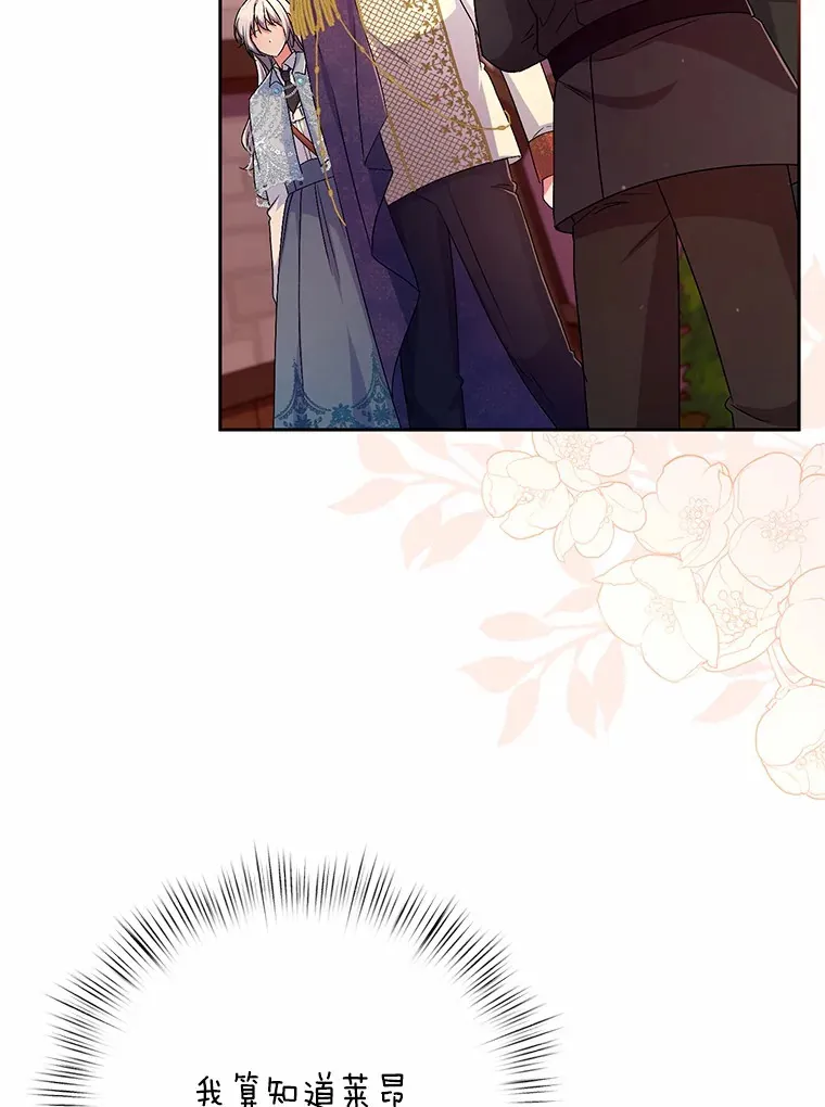 23.庆典4