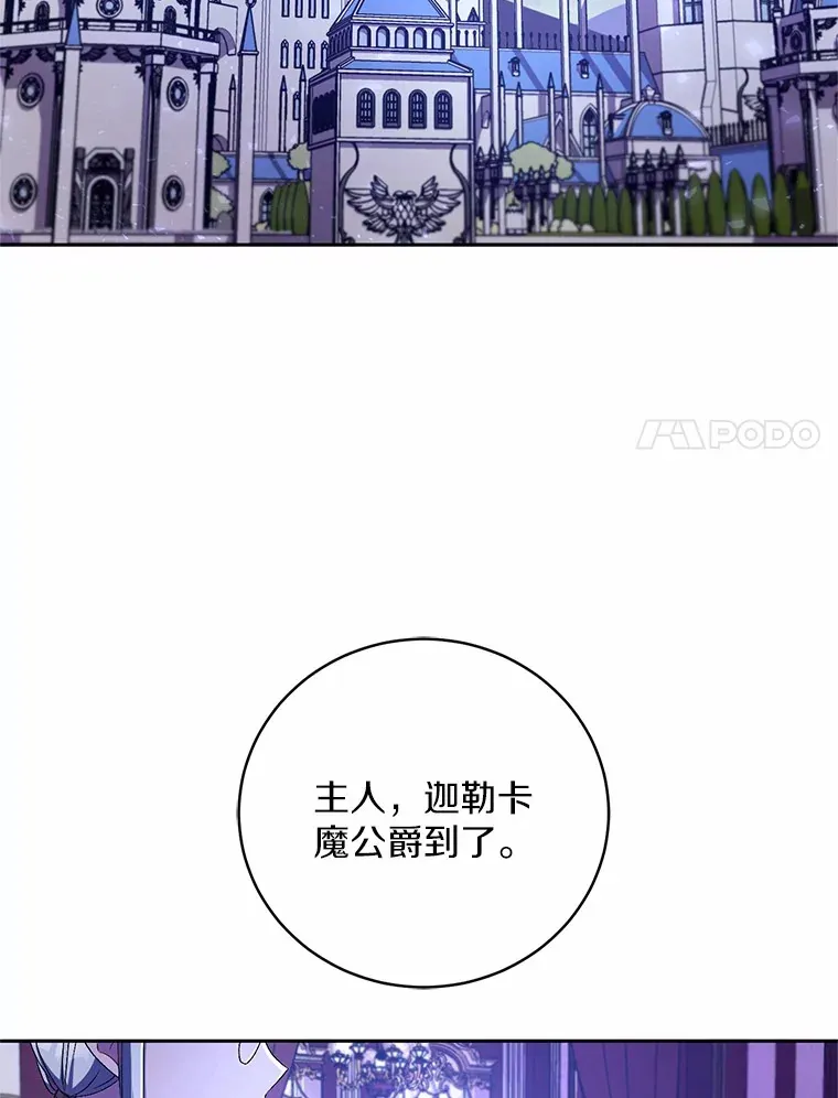 20.礼物76