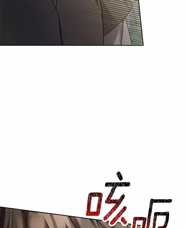 48.委托修复71