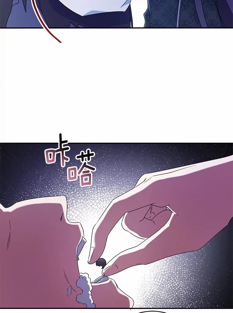 10.她是我的7