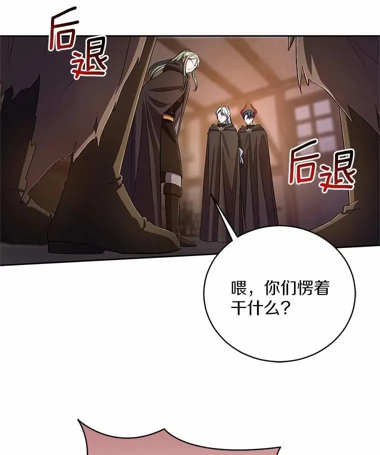 36.留她一命62