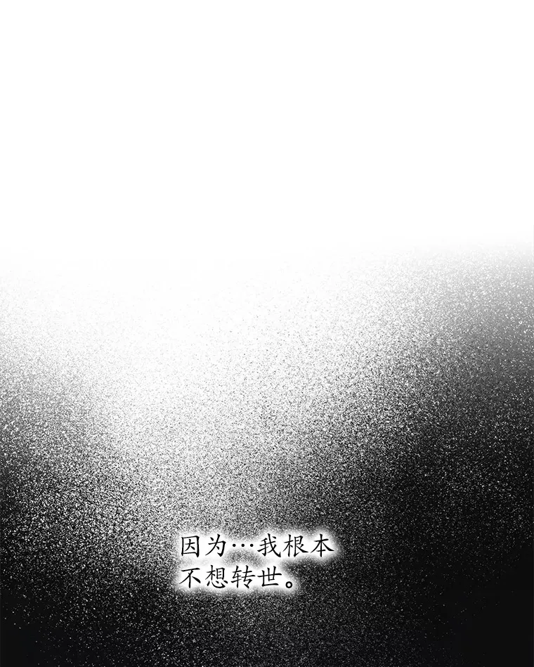 1.人偶？11
