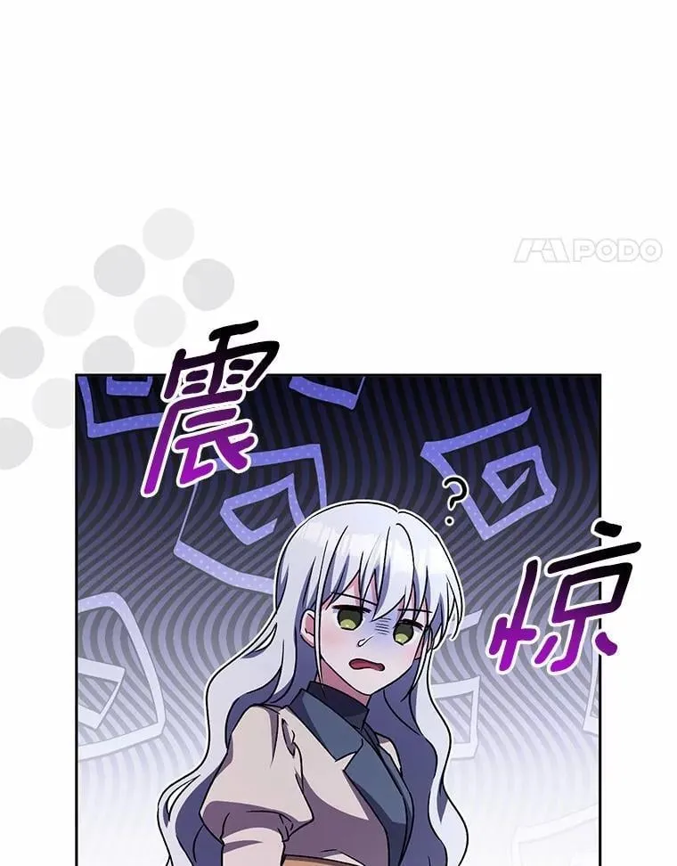 46.武力解决97