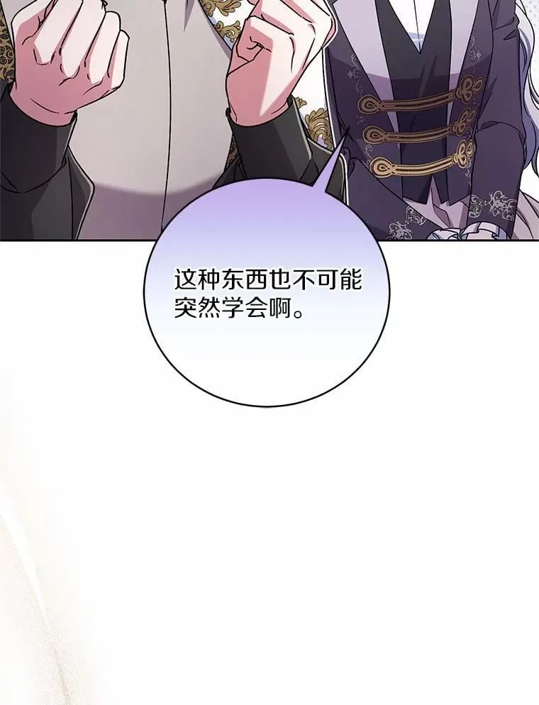 45.去往人界39