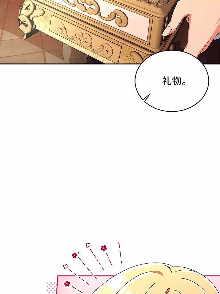 12.老朋友46
