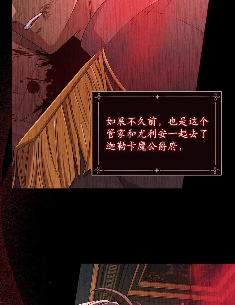 15.去查查她21