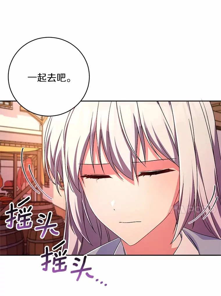 23.庆典12