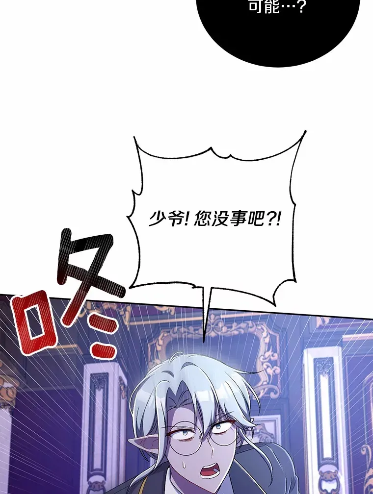20.礼物103