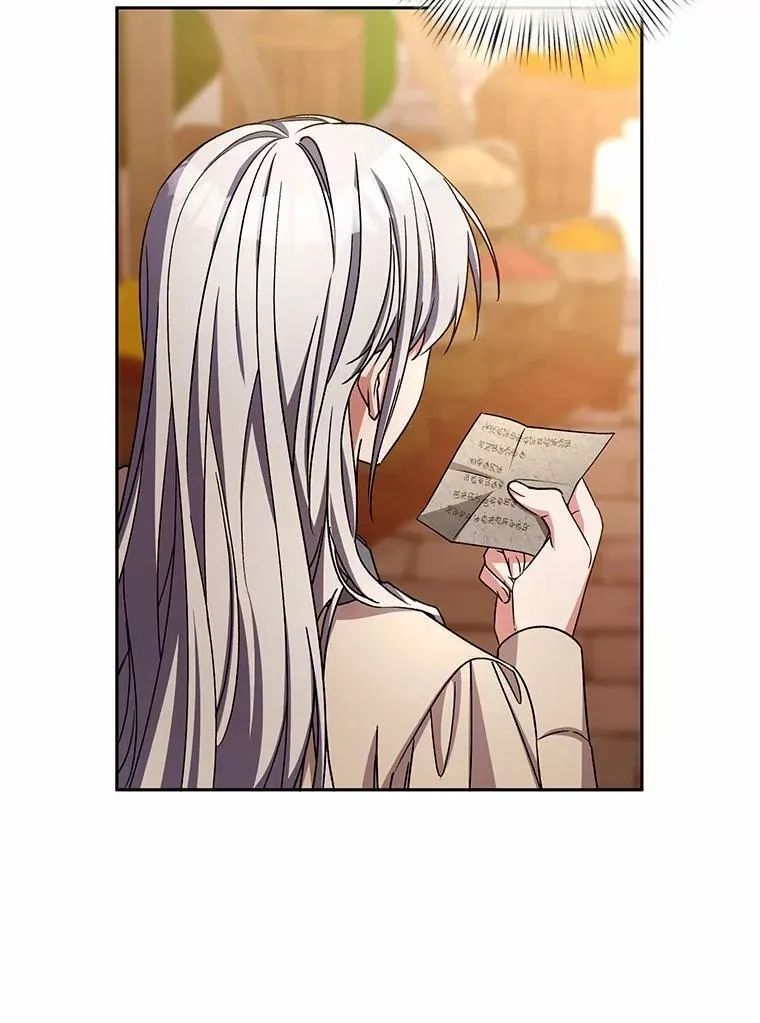 45.去往人界75
