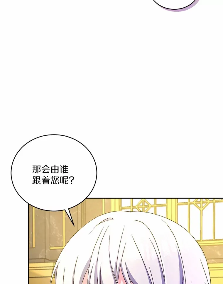 17.不要离开我1