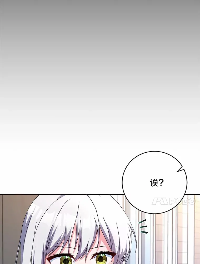 22.启程26
