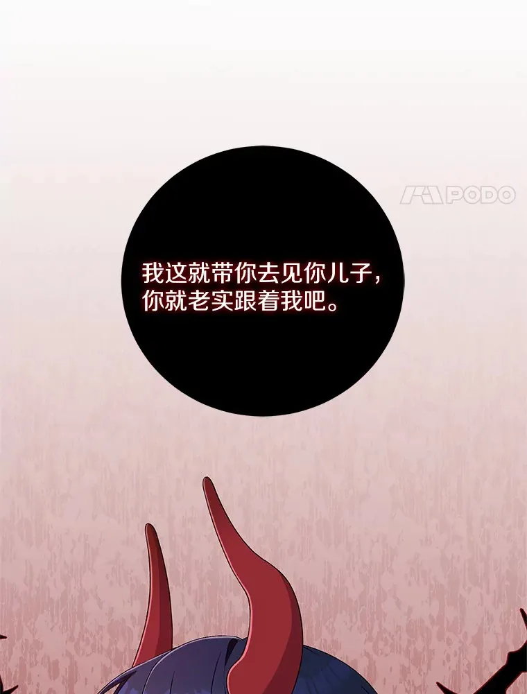 20.礼物115