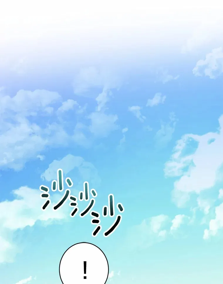 7.小孩子的游戏120