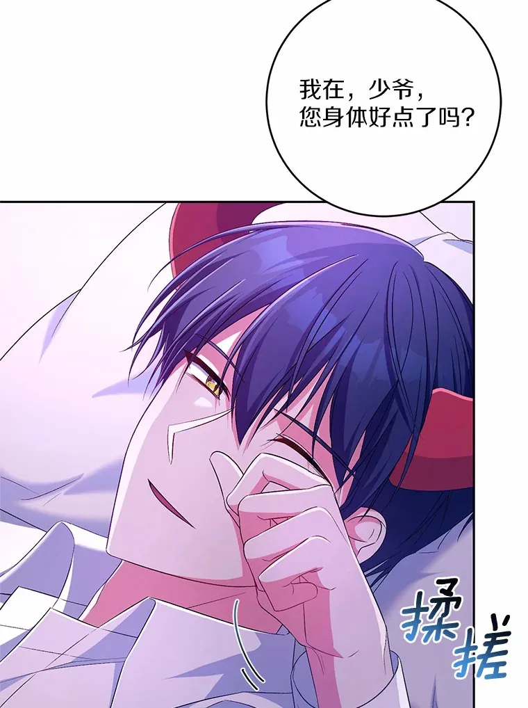 25.我都懂18