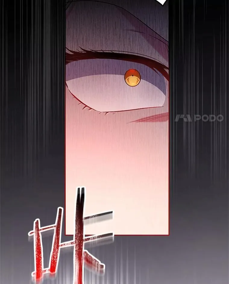 36.留她一命74