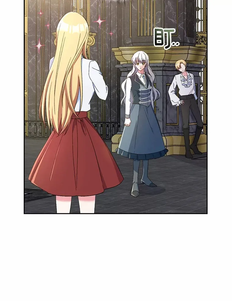 11.是他？46
