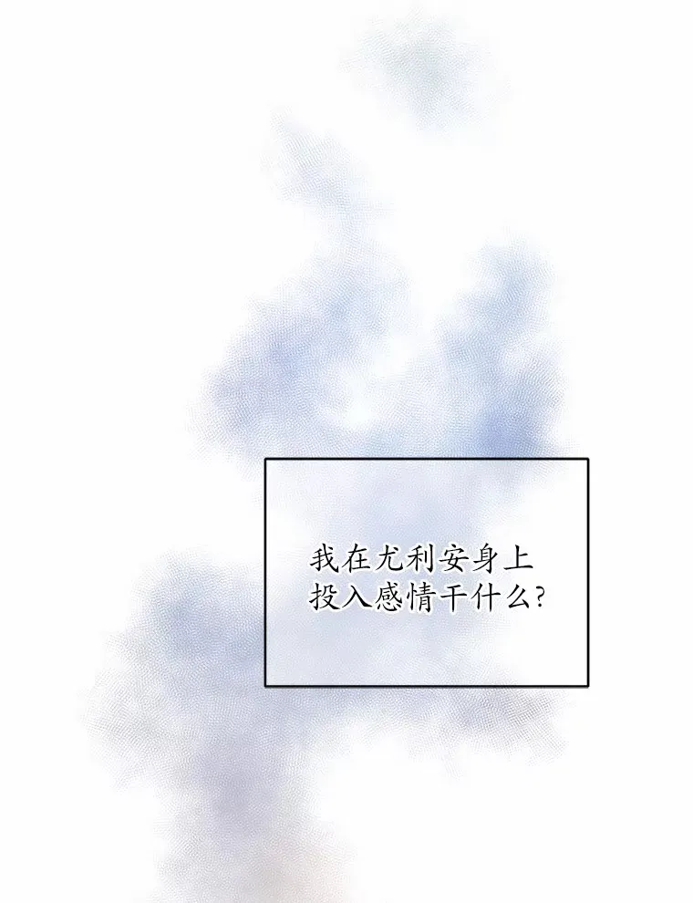 11.是他？22
