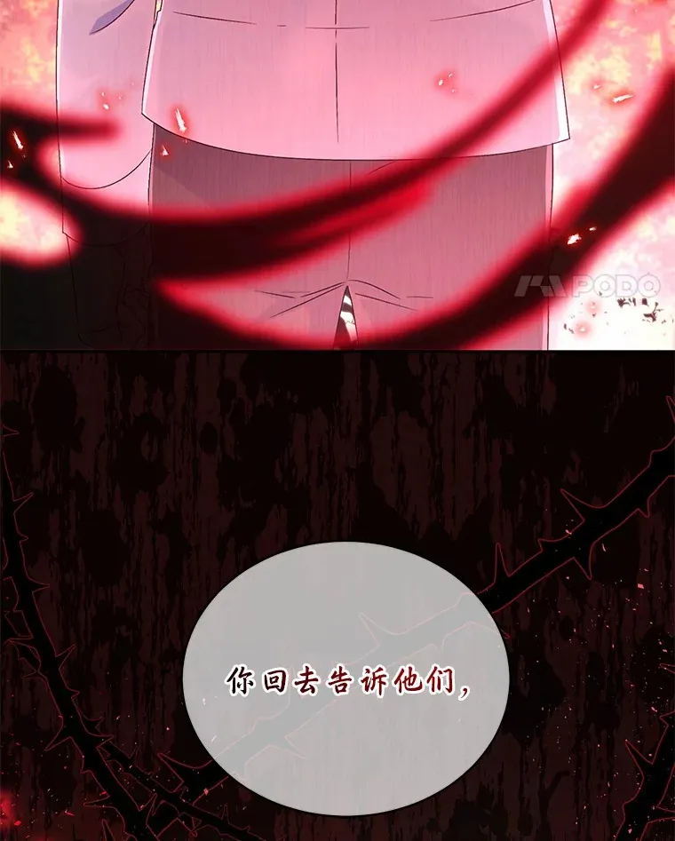 15.去查查她112