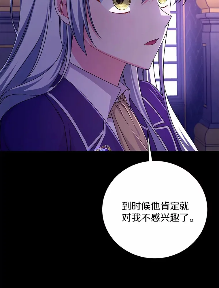 22.启程14