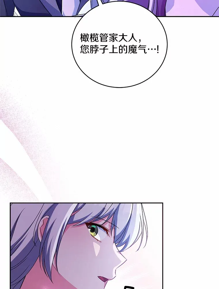 20.礼物106