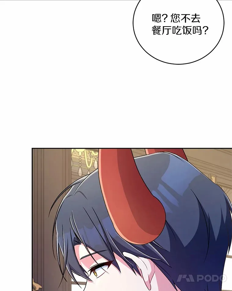 19.您醉了37