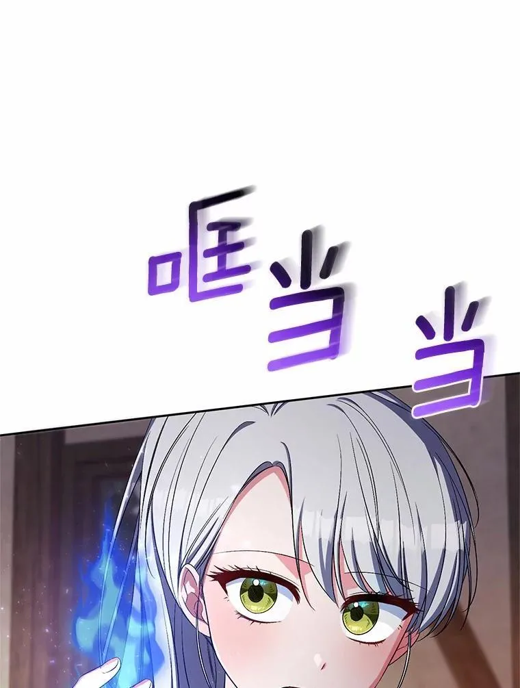 36.留她一命93