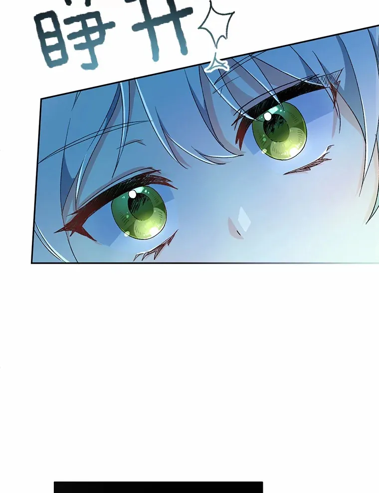 1.人偶？25