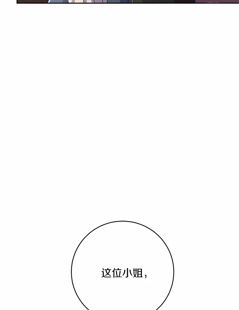 23.庆典21