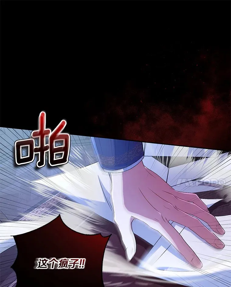 15.去查查她43