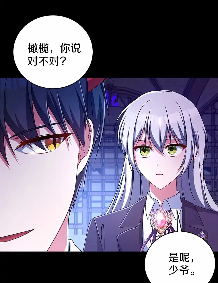 21.再关心一点32