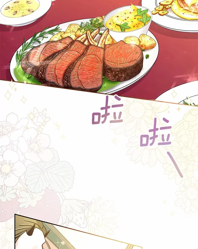 19.您醉了42